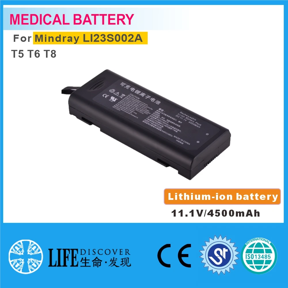 Lithium-ion battery 11.1V 4500mAh MINDRAY  T5 T6 T8 LI23S002A  MINDRAY  patient monitor