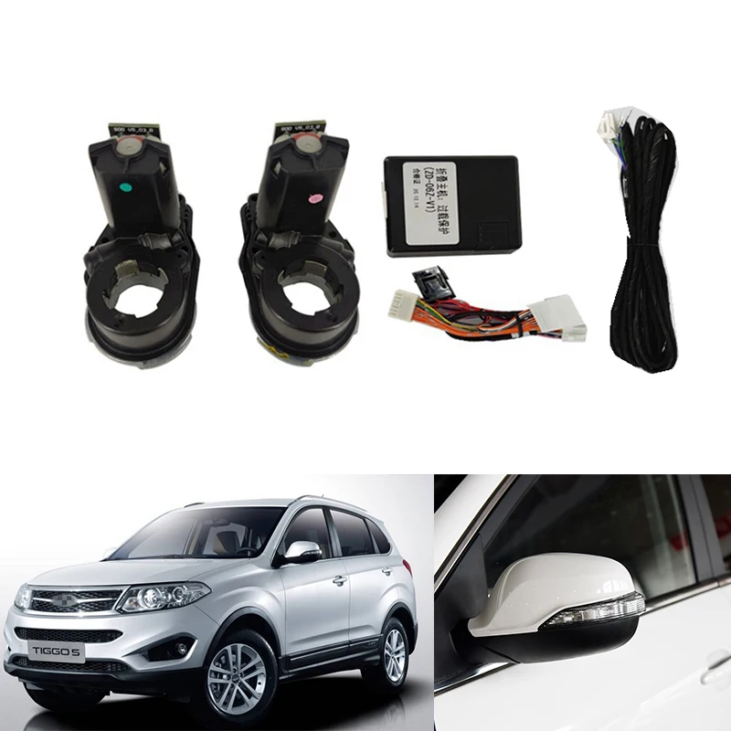 

Модифицированные электрические складные зеркала для зеркала заднего вида для Tiggo 5 2014 2015 2016 2017