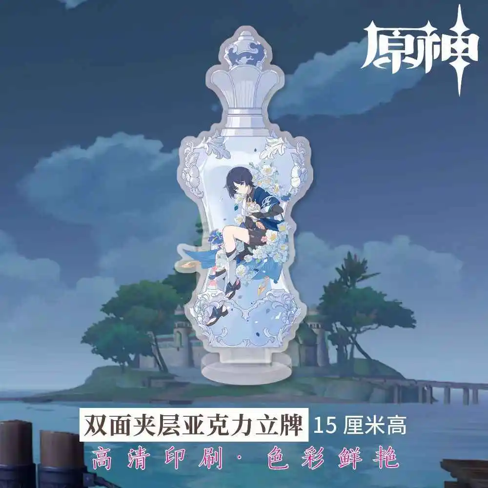 Индикационная доска Genshin Impact Xiao Kaedehara Kazuha Venti акриловый стоячий знак для косплея