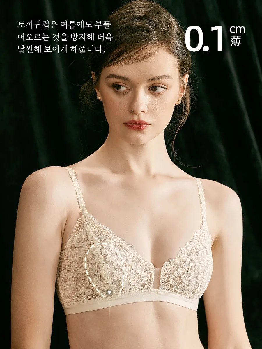 Baoshiqi Rabbit Eared Underwear Women Summer Ultra-Thin Big Chest Makes You Look Smaller White Bra French sle Lace No Steel...
