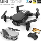 LS-MIN Серый ABS RC мини-Дрон для аэрофотосъемки складной Квадрокоптер с камерой 4k HD FPV WiFi вертолет с дистанционным управлением игрушка
