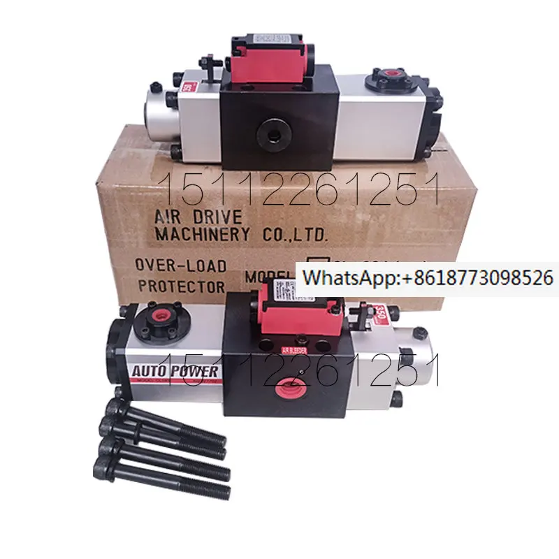 

Pneumatic punch Oatly overload oil pump OL08S original vacuum automatic booster micro pump