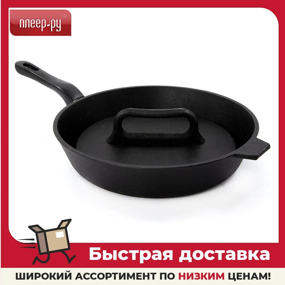 Сковорода Добрыня 28cm DO-3305 | Дом и сад