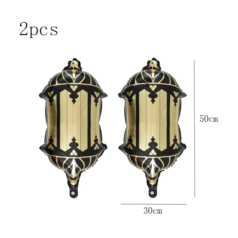 

Фольгированные шары Eid Mubarak DOQEVYHL