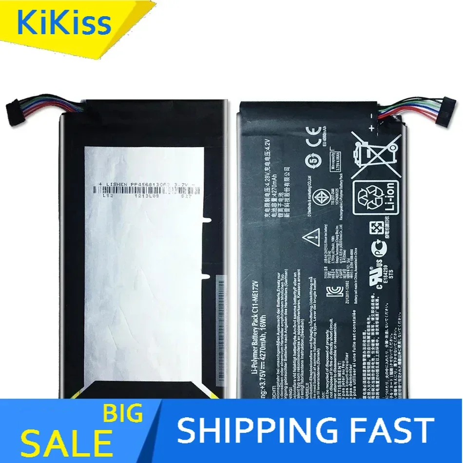 Аккумулятор Extended Life 4270 мАч для Asus MeMo Pad ME172V ME172 K004/ME371MG ME371