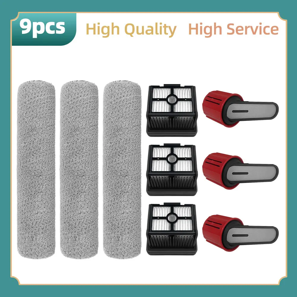 

Аксессуары для пылесосов Dreame H15 Pro/H12 Pro FlexReach/H13 FlexReach