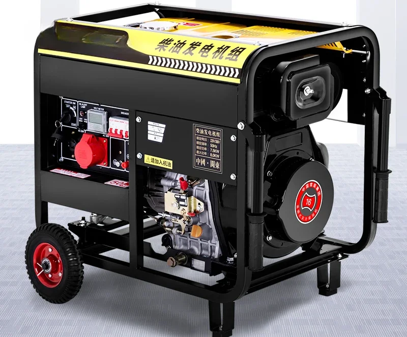 Дизельный генераторный комплект бытовой 220 В однофазный 3/5/6/8 кВт/10 кВт трехфазный