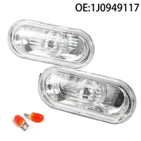 new 1j0949117 2pcs clear side marker light with bulbs fit for golf mk4 side marker light wholesale