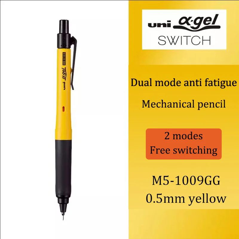 

Механический карандаш Uni M5-1009GG 0.5 мм 2B