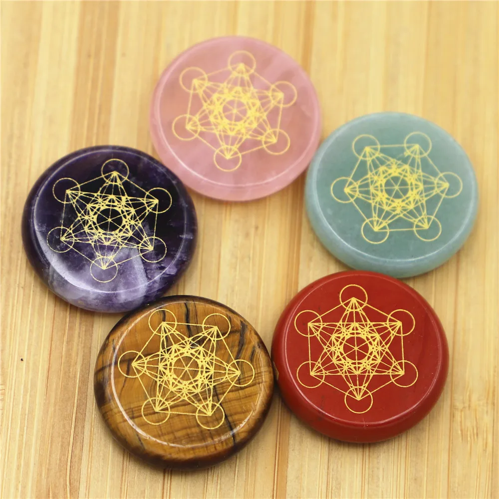 

25mm Flower of Life Metatrone 's Multidimensional Metatron's Cube Healing Flat Round Natural Semi-precious 5 Colors for Choice