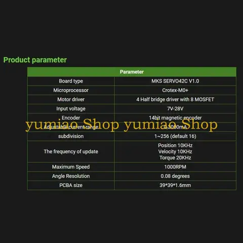 Моторный драйвер MKS Servo42C