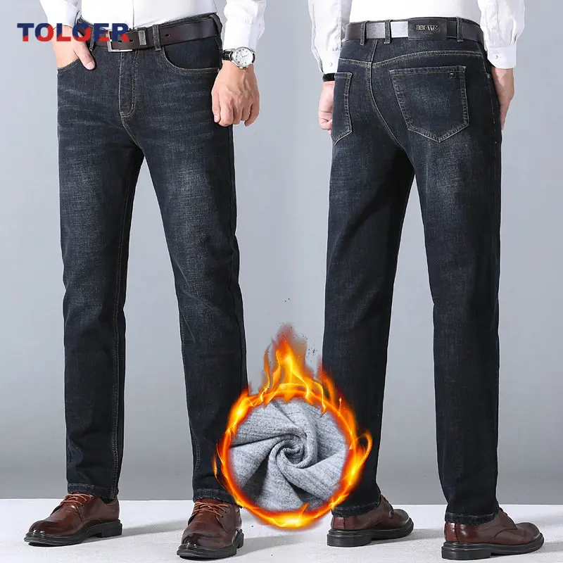 

Winter Men Slim Fit Stretch Thick Velvet Pants Warm Jeans Casual Fleece Business Classic Denim Straight Trousers Male Plus Size