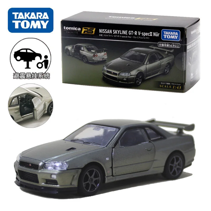 Фото Игрушечные машинки Tomica для мальчиков, подарки на праздники, коллекция автомобилей TOMY Domeka из сплава, черная коробка, флагманская модель 1:43 Nissan Skyline GT-R V SPEC 2 №3