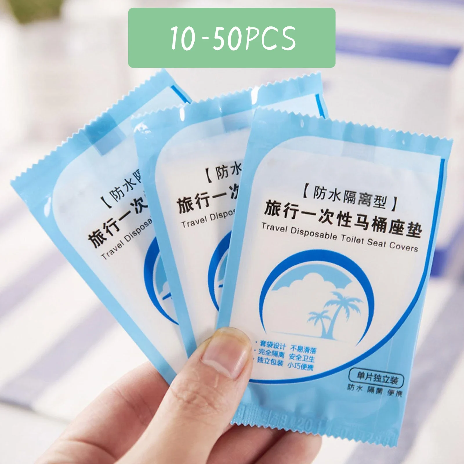 

Одноразовые накладки на унитаз из пластика