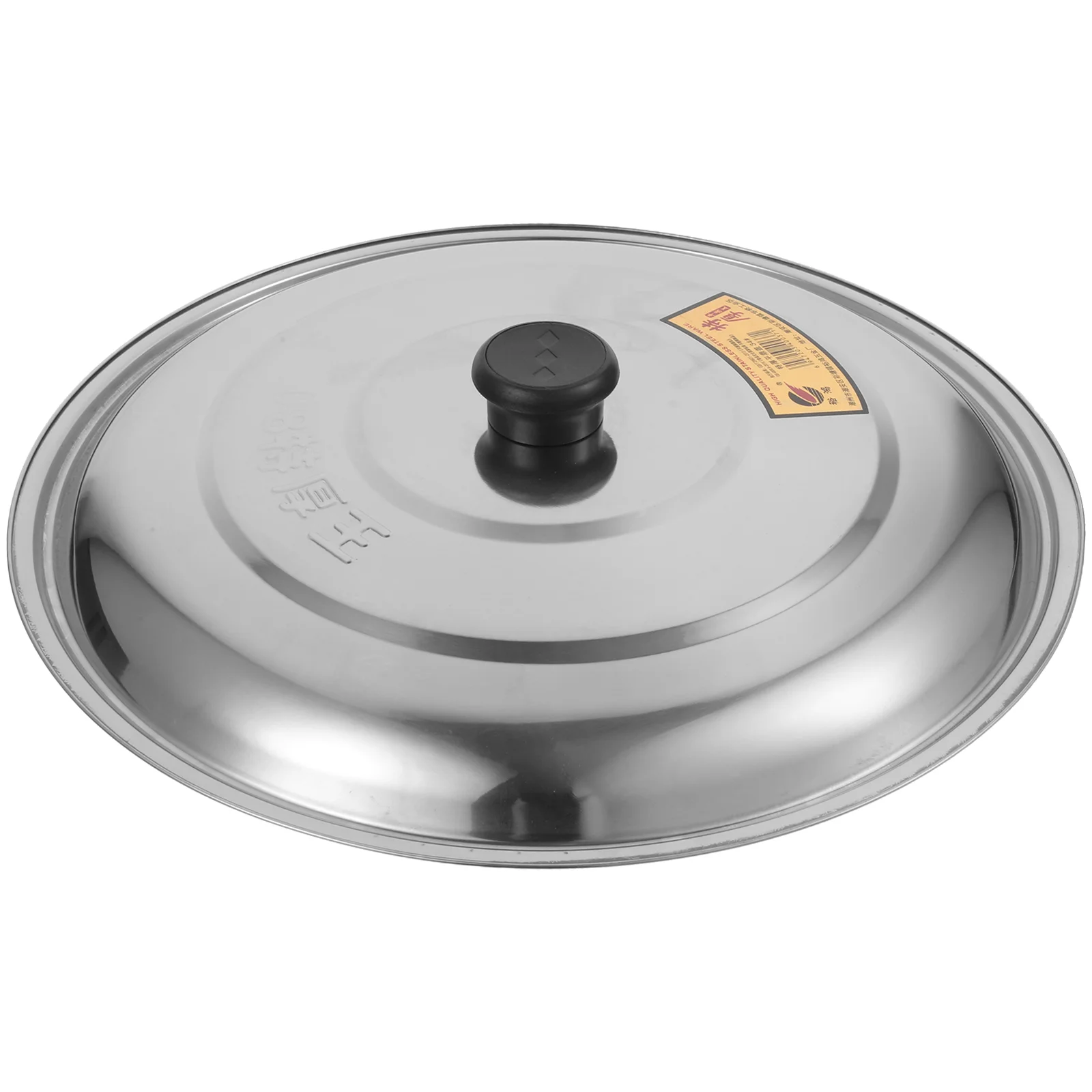 

Stainless Steel Pot Lid Kitchen Supply Pan Multi-function Cover Household Universal