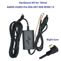 hardwire kit parking surveillance cable for mi 70mai dash cam a800s a500s pro d06 d07 d08 m300 1s car dvr 24h parking monitor