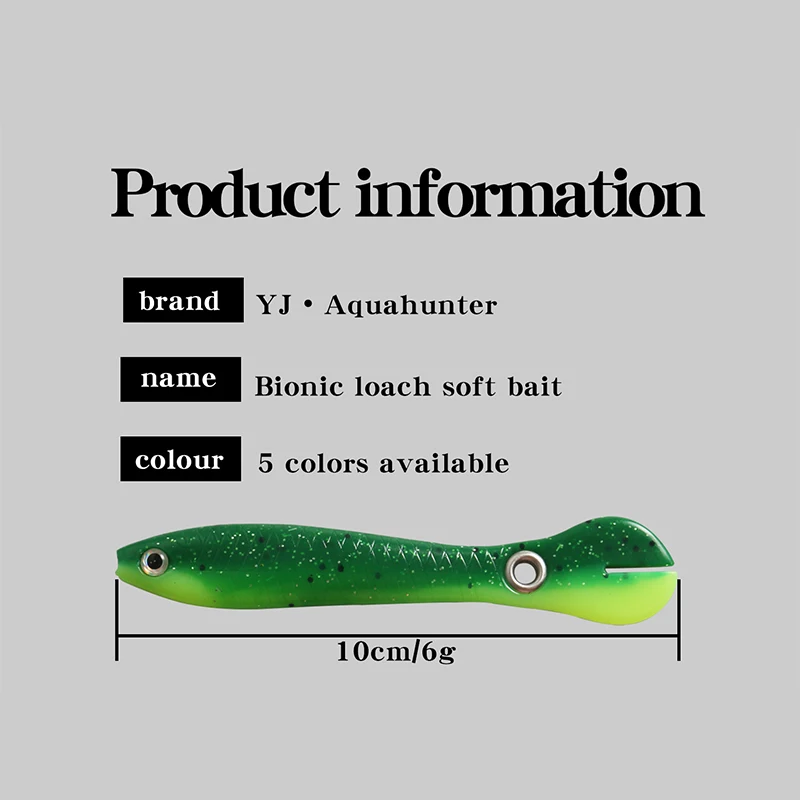 1 шт. мягкая рыболовная приманка 6 г 10 см