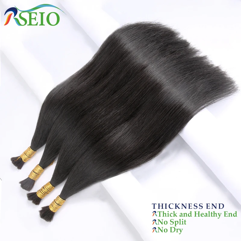 Натуральные человеческие волосы для наращивания RSEIO черные и коричневые 613