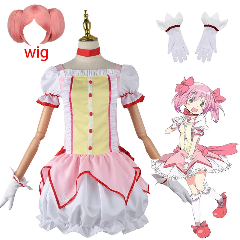 

Женский костюм для косплея из аниме «Магическая девочка»