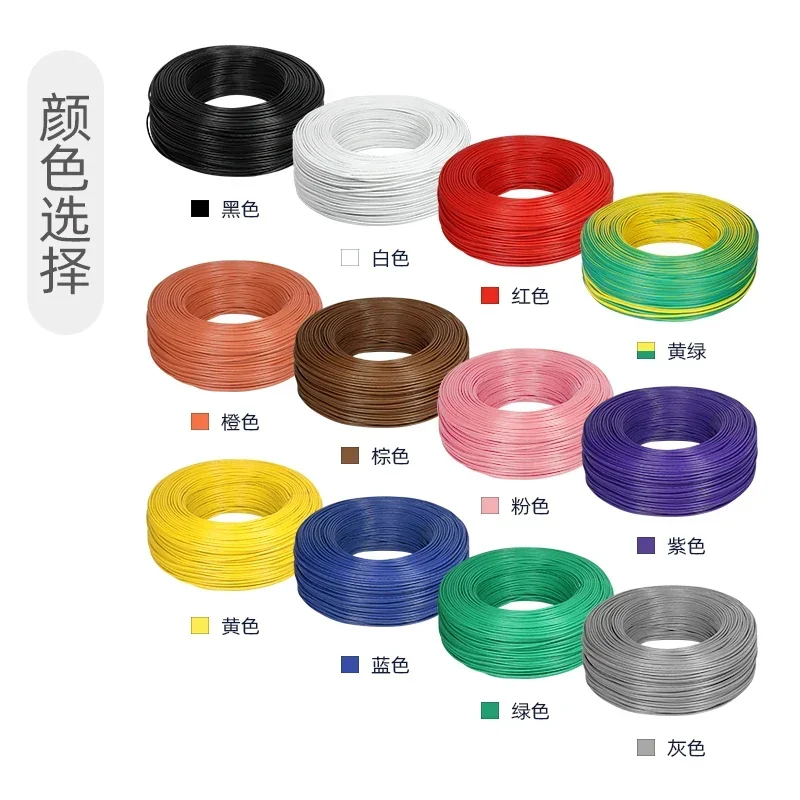 Электрический провод 2/5/10 м UL1015 многожильный 24 22 20 18 16 14 12 10 8 AWG 600 В сделай сам линия