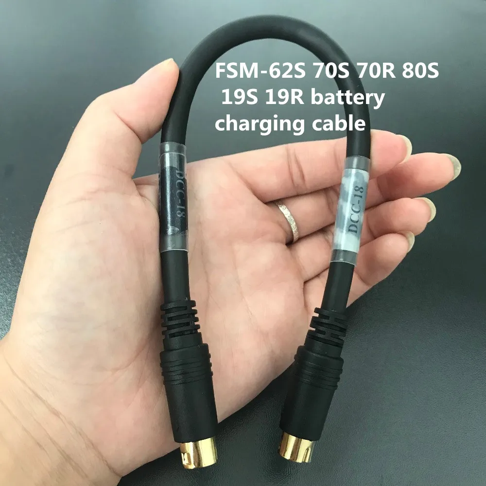 Made In China FSM-70S 80S 62S 19S 60S 50S 40S Fiber Fusion Splicer Battery Adapter Charging Cable DCC-14 Dcc-08 DCC-18 Dcc-10
