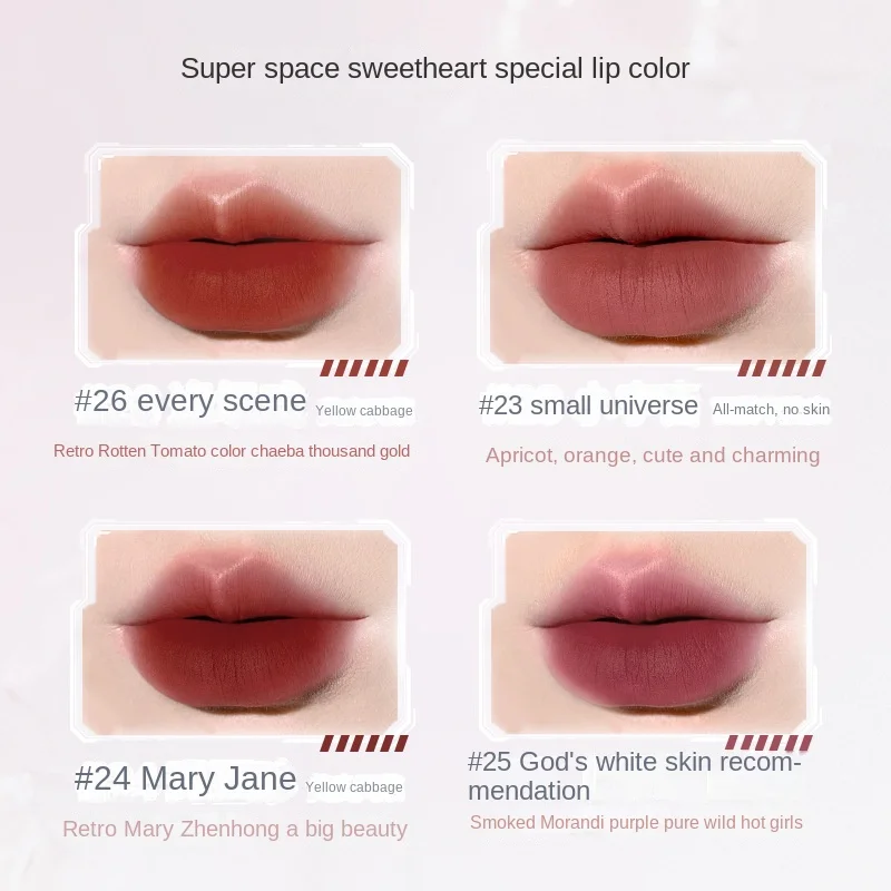 JUDYDOLL Sweetheart Lip Glaze Chestnut