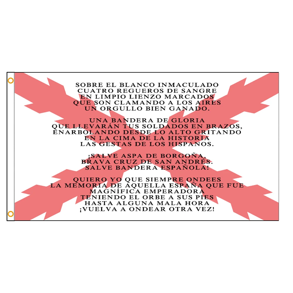 

JOLLY ROGER 90x150 см испанский крест бордового Круса де Сан Андрес терзи испанский Армия Полиция поэма