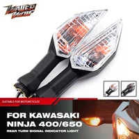 rear turn signal indicator light for kawasaki ninja 250 300 400 650 1000 z1000sx zx6r zx10r 2011 2020 motorcycle blinker lamp