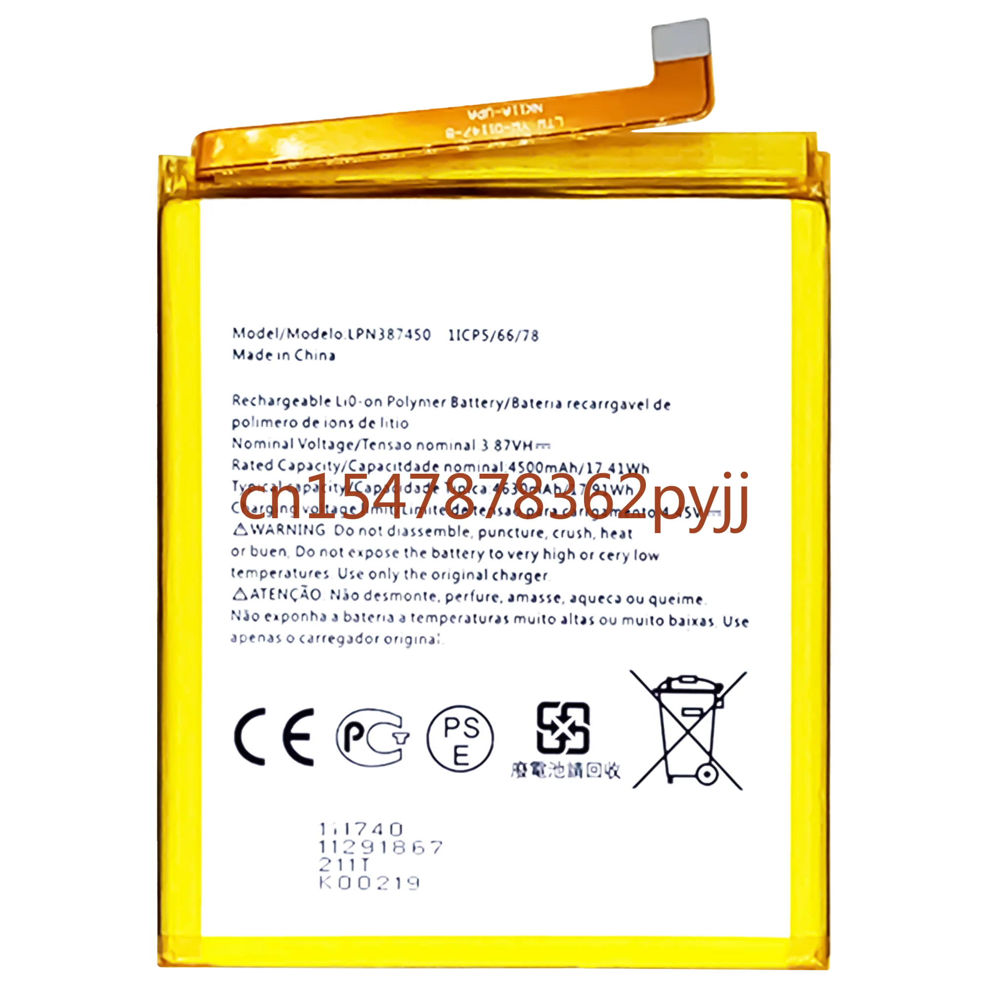 

Battery LPN387450 4630mAh for Nokia N910 XR20 X20 TA-1362 Mobile Phone Bateira