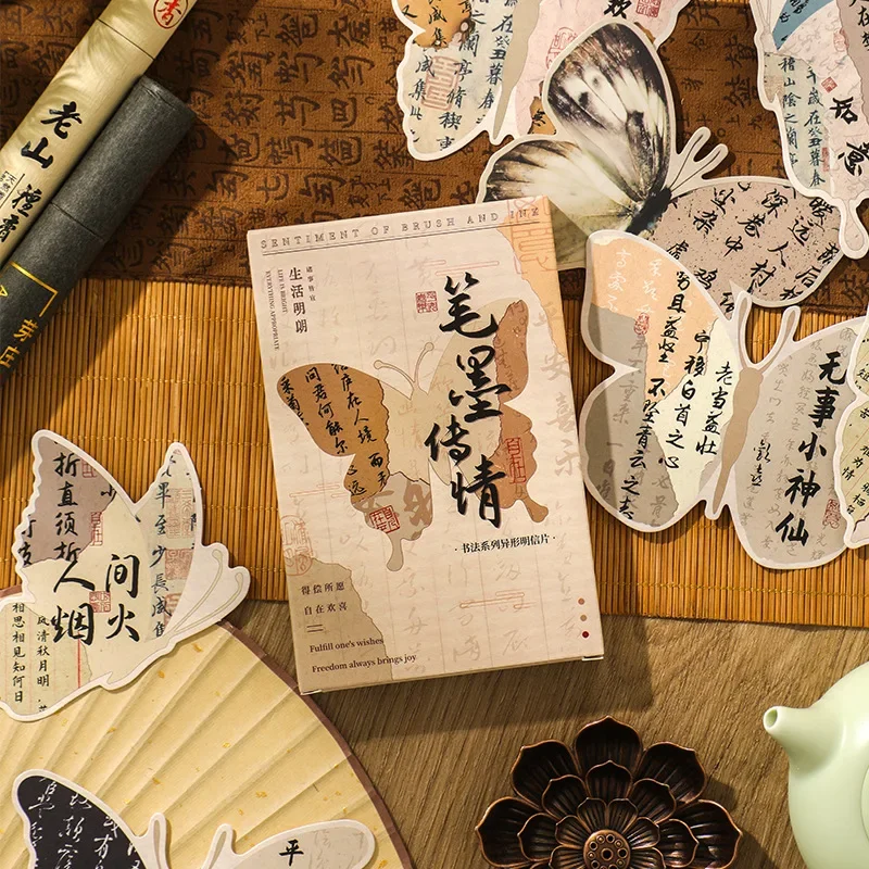 

30 шт. китайская каллиграфическая открытка в древнем стиле ручка и чернильный текст специальная форма открытка в виде бабочки открытка благословение подарок открытка для сообщений