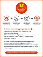 Краскопульт DEKO#2