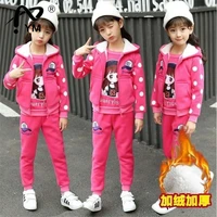 new girls childrens winter thick velvet warm clothing set 3pcs kids casual tracksuit childrens sportswear suit 4 13 years
