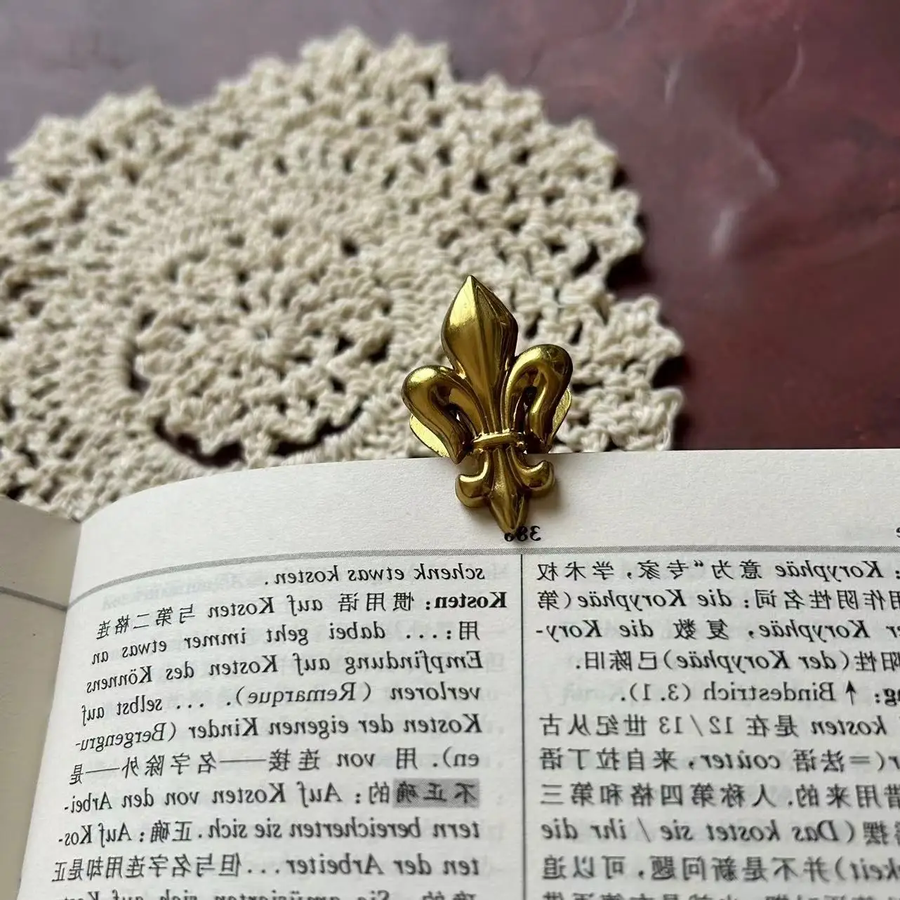 

Металлические скрепки в форме ириса