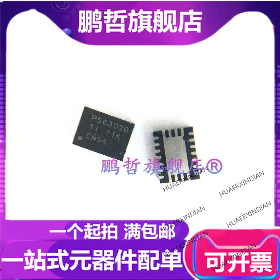

10PCS New Original TPS63020DSJR TPS63020DSJT PS63020