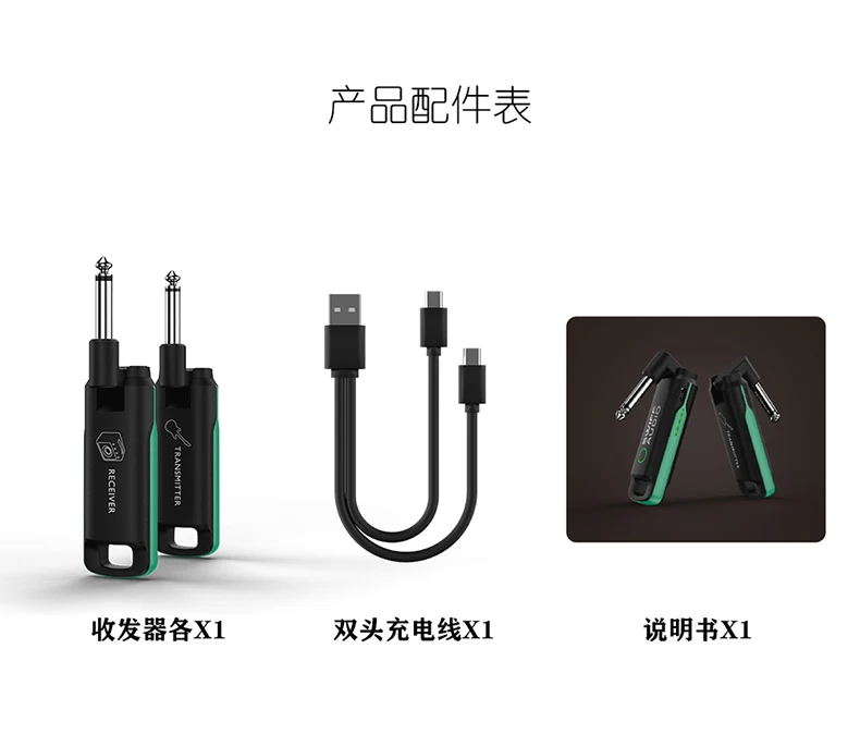 Беспроводная гитарная система SWIFF AUDIO WS70 UHF передатчик для электрогитары 50 м 6 35 мм