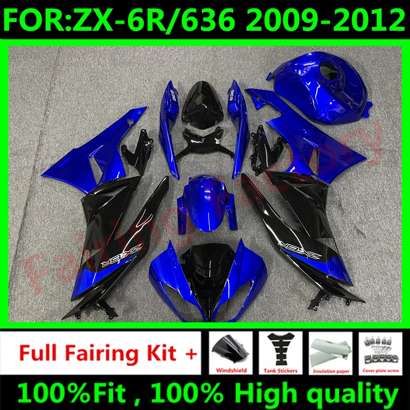 

Комплект обтекателей для мотоцикла, подходит для ниндзя, 2009, 2010, 2011, 2012, ZX6R, zx, 6r, 636, 09, 10, 11, 12, обтекатель бака, комплект, синий, черный