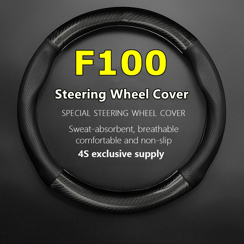 

Carbon Fiber For Ford F100 Steering Wheel Cover Genuine Leather Carbon Fiber 2020 2021 2022