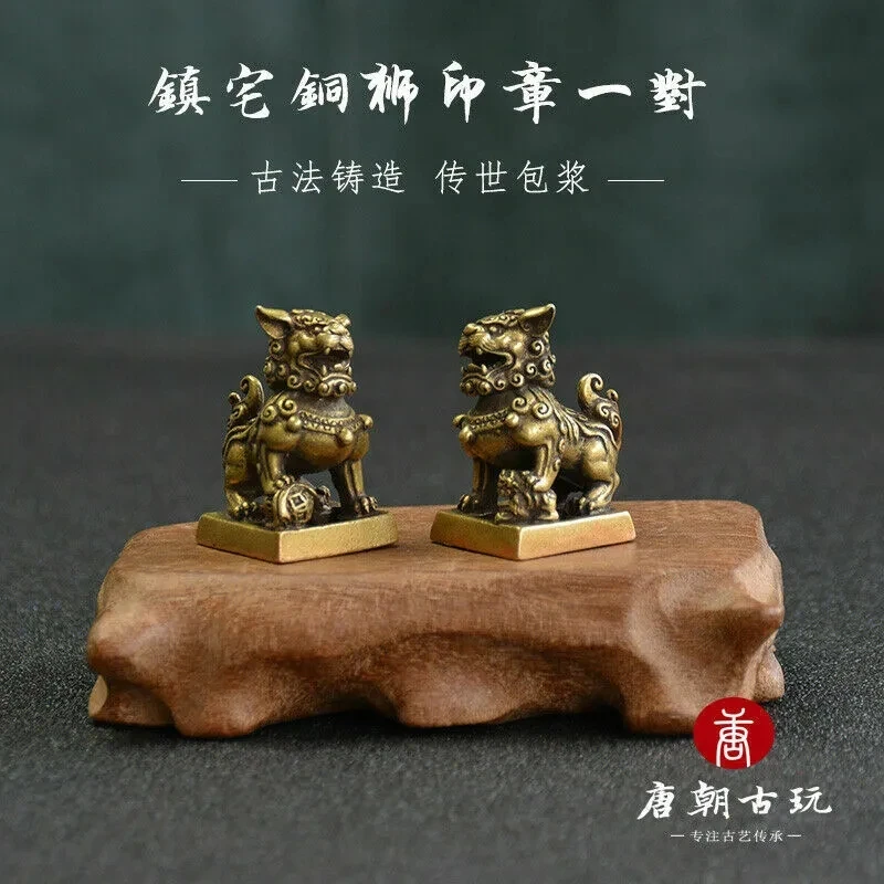 

vintage chinese bronze art carving pair of lion seal as4