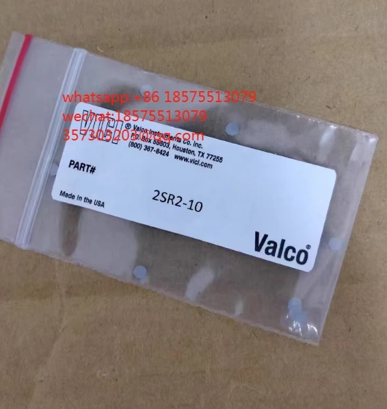 Для хроматографического молекулярного экрана Agilent 2SR2-10 1 шт.