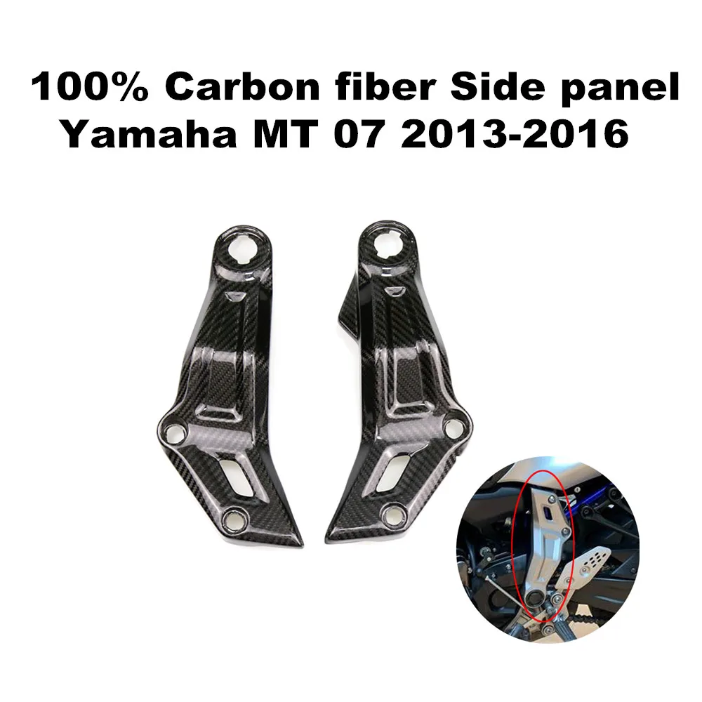 

For Yamaha MT07 FZ07 MT-07 FZ-07 2013-2016 Motorcycle Fairing Carbon Fiber Side Panels Fairings Frame Covers Protectors Panels