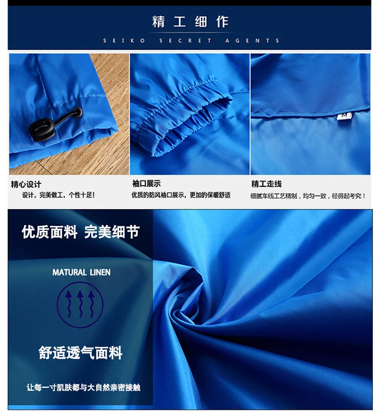 Куртка-бомбер мужская с принтом пауков тонкая приталенная рукавами весна 2024