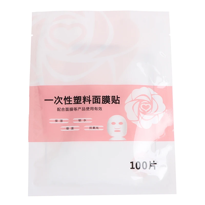 Пластиковая пленка для ухода за кожей лица маска-очиститель бумажная