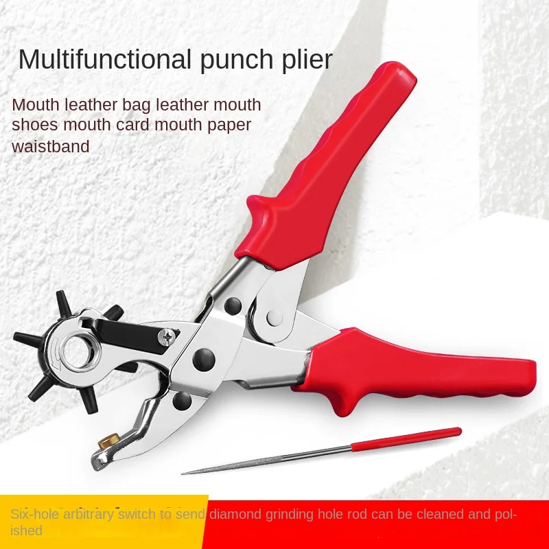 

Ленточный Дырокол Hilda, круглый плоский дырокол для дырокола