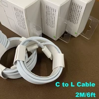 10pcslot usb c cable for iphone 13 12 11 pro max xs xr i13 8 pin to type c pd fast charging cable with original box 2m6ft 1m