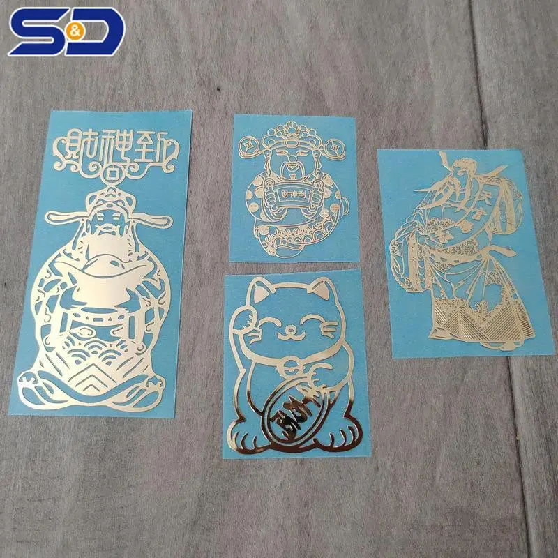 

Personalized Dragon And Phoenix Pattern Good Luck Metal Sticker Tiger Phone Stickers Back Shell Creative Animal Metal Decoration