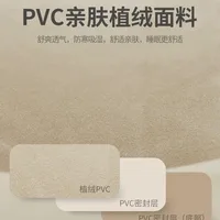 Большая надувная кровать со встроенным электронасосом#3