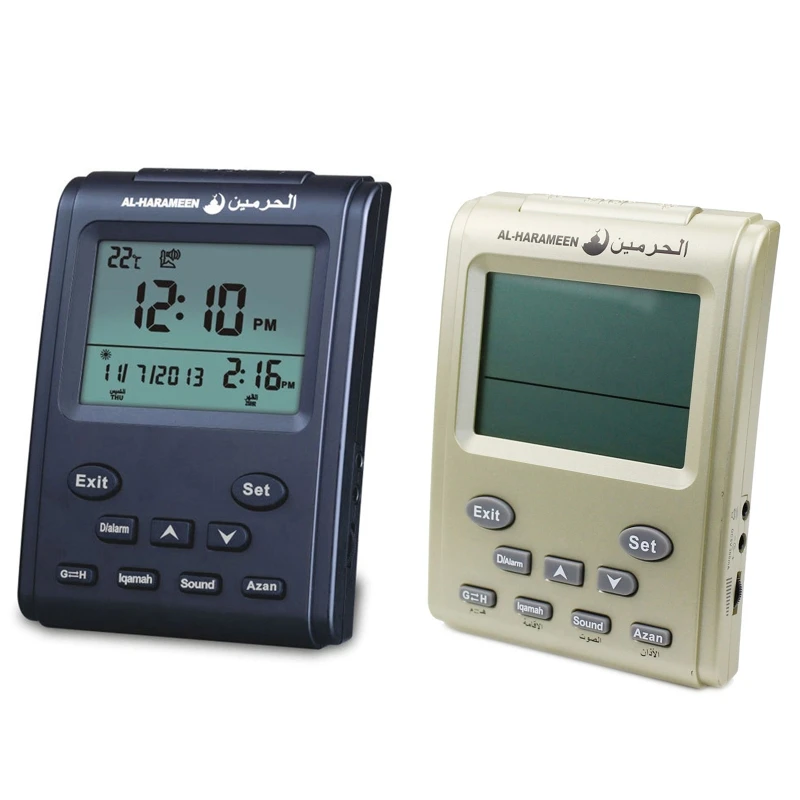 

HA-3011 Azan Mosque Digital Clock Tabletop Clock Adjustable with LCD Screen Arabic Desktop Alarm Clock for Prayer