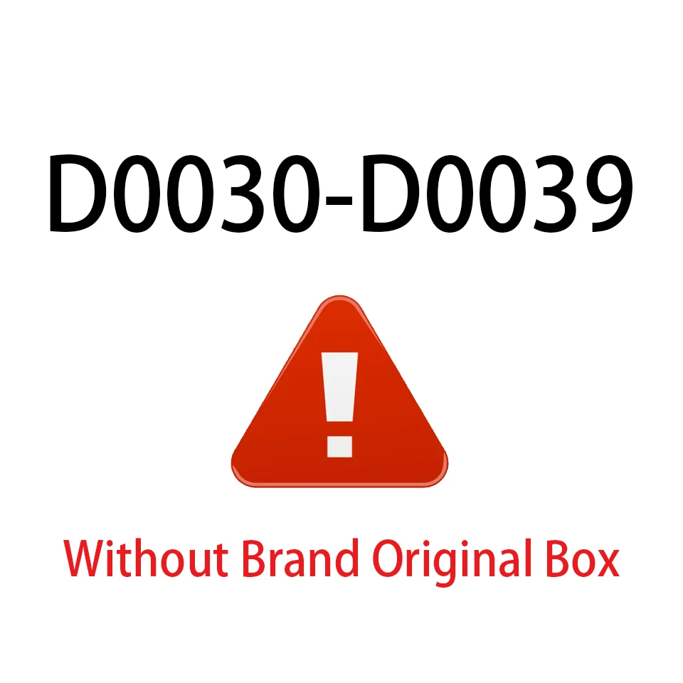 

D0030-D0039 без фирменной оригинальной коробки, если вам нужна коробка, вы можете купить ее отдельно
