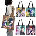 Сумка-тоут Hunter X Hunter Kurapika, сумка через плечо HXH Killua Zoldyck Gon Freecss Chrollo Lucilfer для девушек