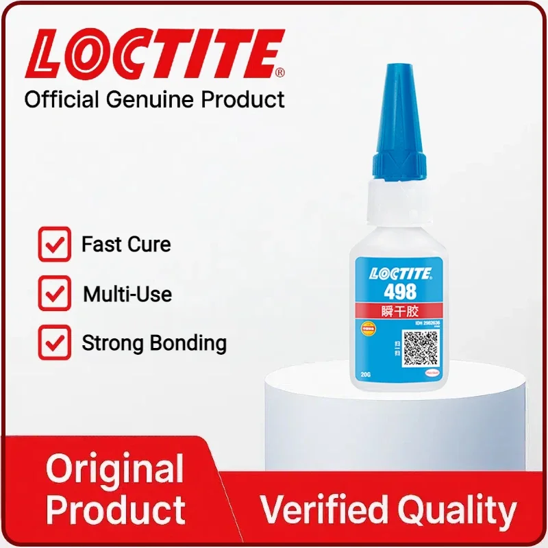Фото LOCTITE 438, мгновенный клей, 20 г, быстродействующий, контролируемый поток для вертикальных/турматических склепок, многоматериальный, прецизионное сопло №1